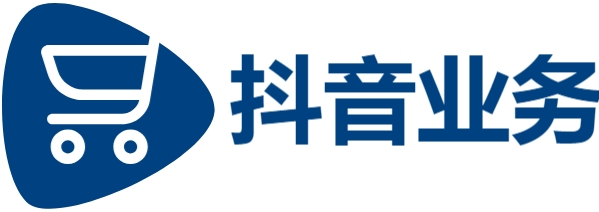 抖音24小时全自助下订单,抖音粉丝秒到账链接,全网最便宜快手业务网站